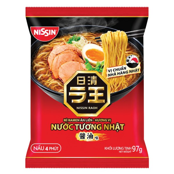 Mì Ramen Nissin Nước Tương Nhật Gói 97G