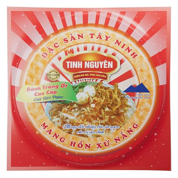 Bánh Tráng Ớt Tinh Nguyên Gói 200G