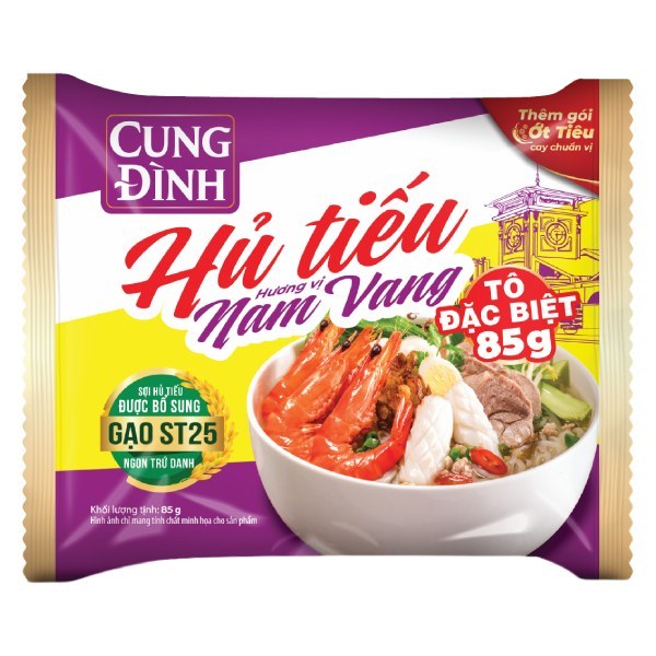 Hủ Tiếu Cung Đình Nam Vang Gói 85G