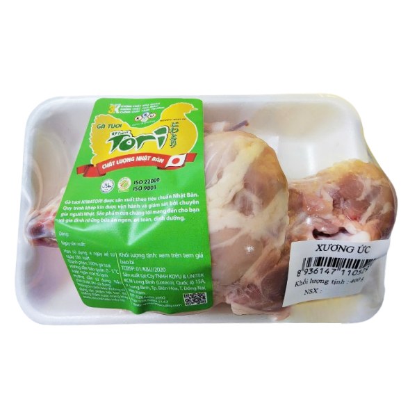 Xương Ức Gà Unitek 400G