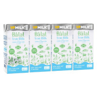 Lốc 4 Sữa Tươi Tiệt Trùng VP Milk Đà Lạt True Milk Ít Đường 180Ml
