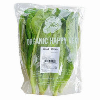 Xà Lách Romaine Happy Vegi 300G