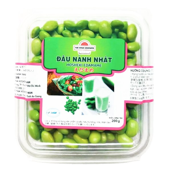 Đậu Nành Nhật Hạt Tươi Hosheki 200G