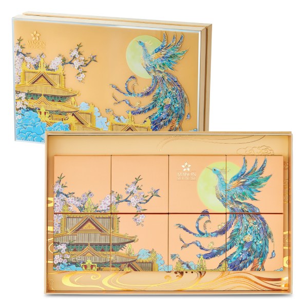 Hộp Quà Bánh Trung Thu Maison Hứng Khởi 640G