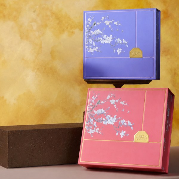 Hộp Quà Bánh Trung Thu Maison Biến Tấu 480G