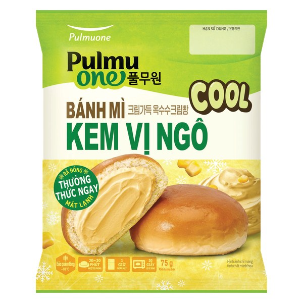 Bánh Mì Pulmuone Kem Vị Ngô Gói 75G