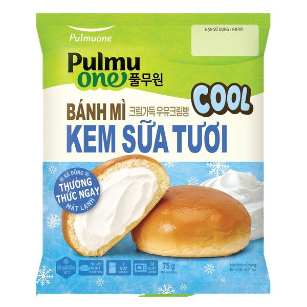 Bánh Mì Pulmuone Kem Sữa Tươi Gói 75G
