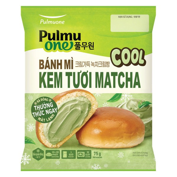 Bánh Mì Pulmuone Kem Tươi Matcha Gói 75G