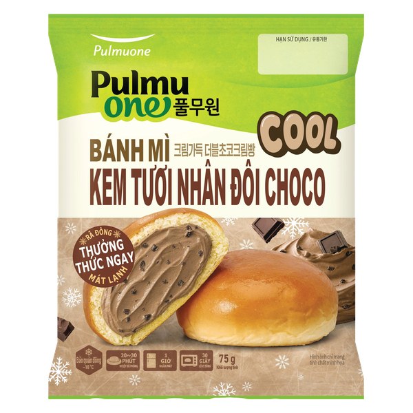 Bánh Mì Pulmuone Kem Tươi Nhân Đôi Choco Gói 75G