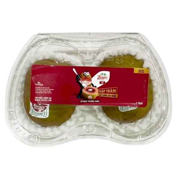 Kiwi Ruột Đỏ Rubyred New Zealand Hộp 2 Trái