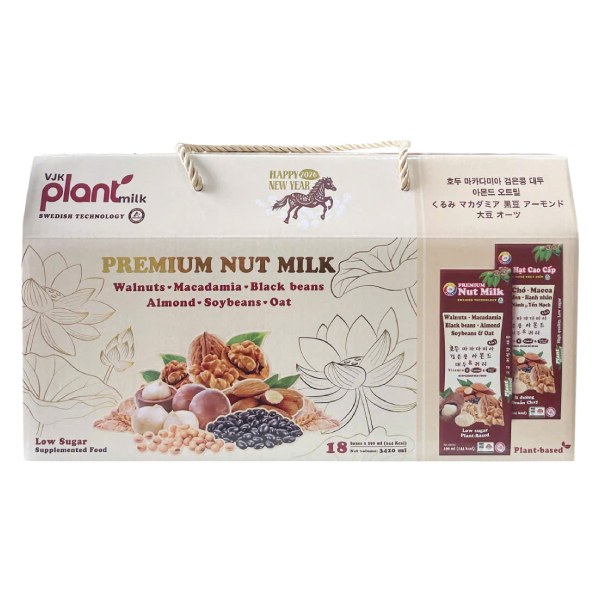 Sữa Hạt Cao Cấp 6 Loại Hạt Global Ít Đường Thùng 18 Hộp 190Ml