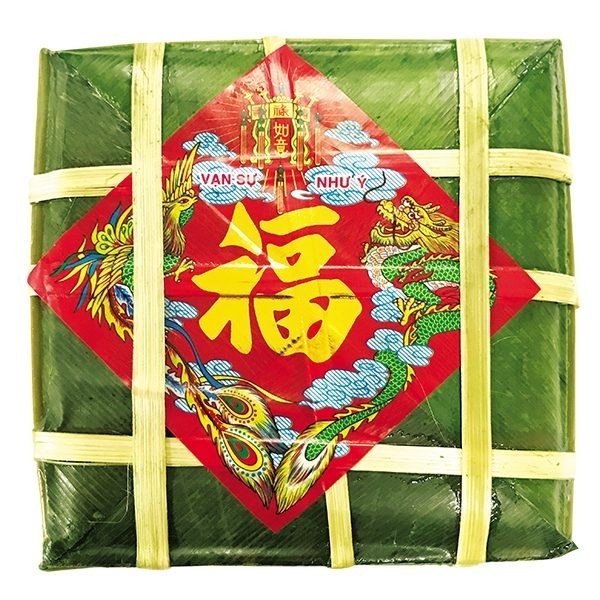 Bánh Chưng Trần Gia Đặc Biệt 1Kg