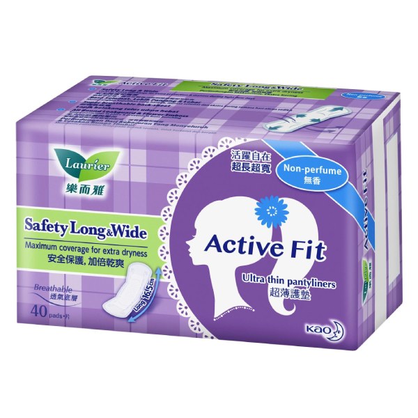 Băng Vệ Sinh Hằng Ngày Laurier Active Fit Siêu Thấm Không Hương 40 Miếng